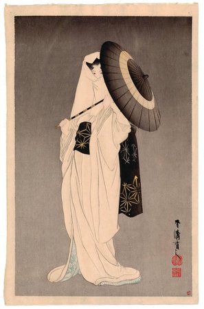 Kokyo Taniguchi - Original Japanese Woodblock Print, Ukiyo-e, Woman, Beauty, Modern, Heron, Maiden, Print For Sale at 1stdibs