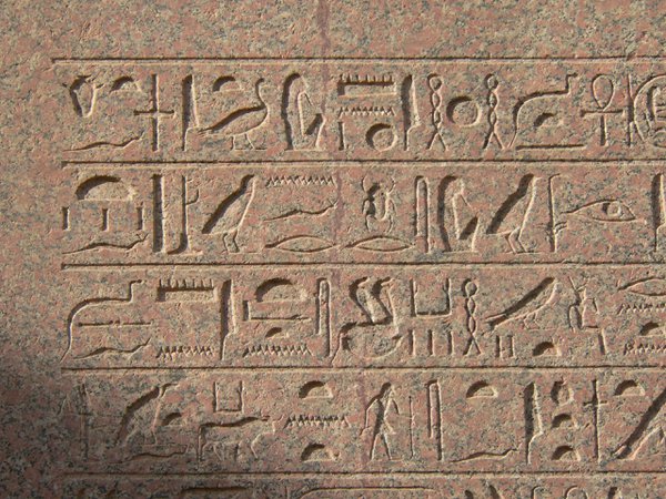 Resultados de la Búsqueda de imágenes de Google de https://upload.wikimedia.org/wikipedia/commons/e/ee/Hieroglyphe_karnak.jpg