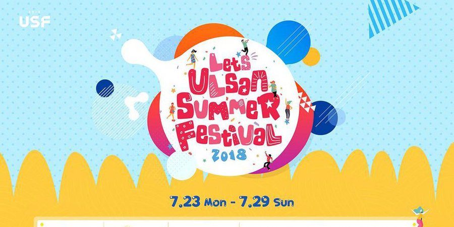 Ulsan Summer Festival 2018