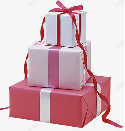 pink gift wrapped presents