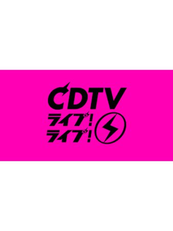 CDTV LIVE