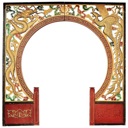 Chinese archway