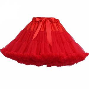 "Sissy Aurora" Red Petticoat – Sissy Panty Shop