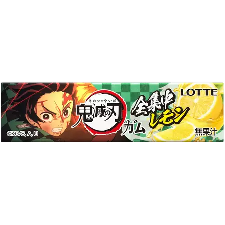 Lotte Demon Slayer Lemon Gum