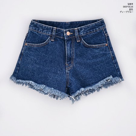 Don't Say So Denim Shorts - I know you wanna kiss me. Thank you for visiting CHUU.
