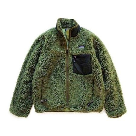 moss fluffy jacket