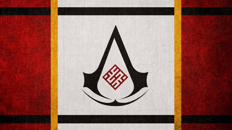 Assassin's Creed I: Masyaf Flag