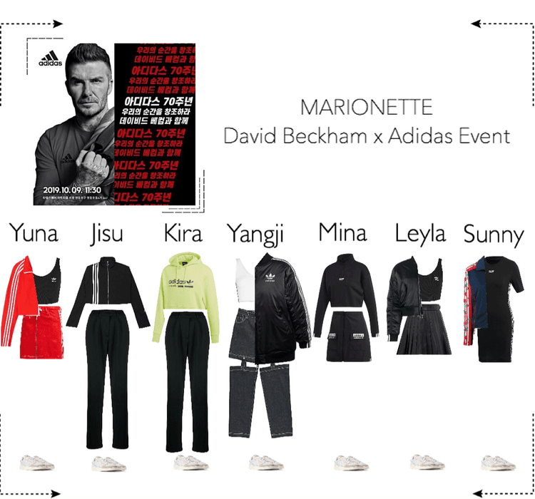 MARIONETTE (마리오네트) David Beckham x Adidas Event