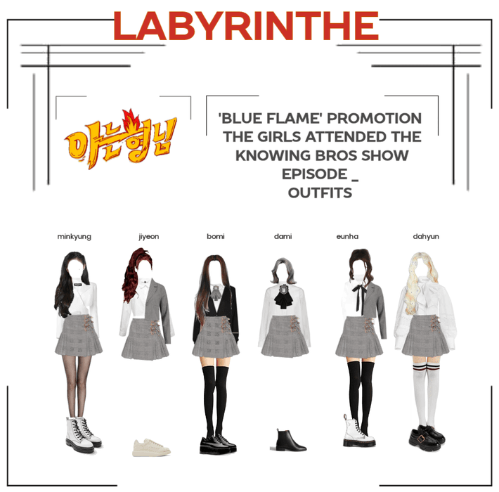 LABYRINTHE BLUE FLAME PROMOTION KNOWING BROS