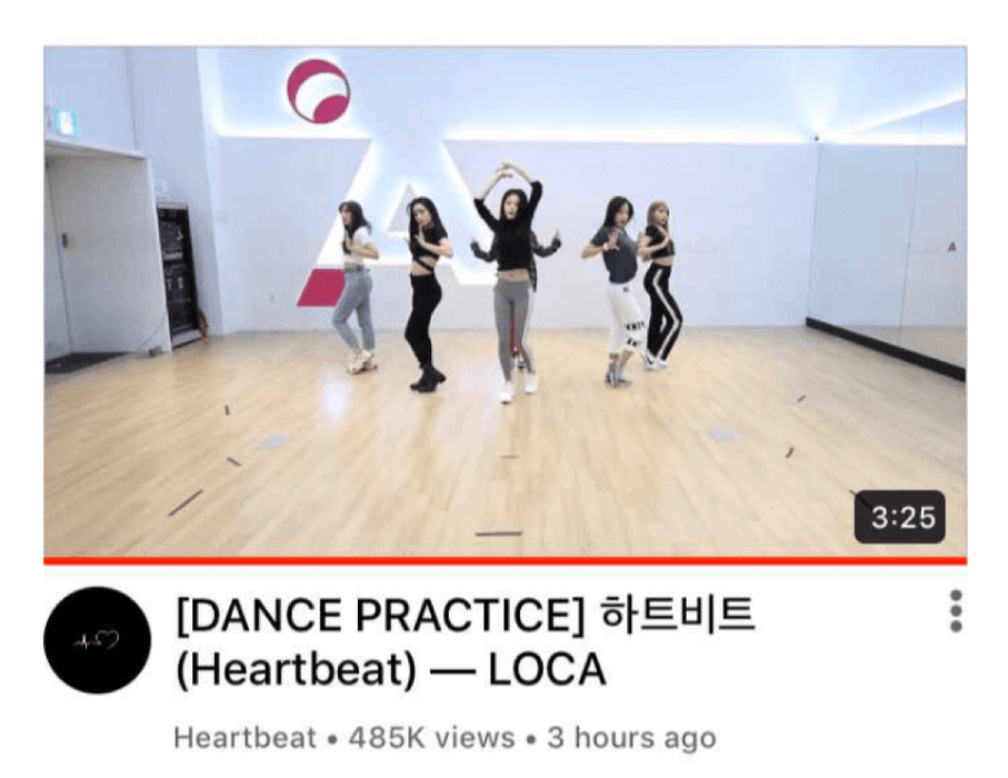 [HEARTBEAT] ‘LOCA’ DANCE PRACTICE