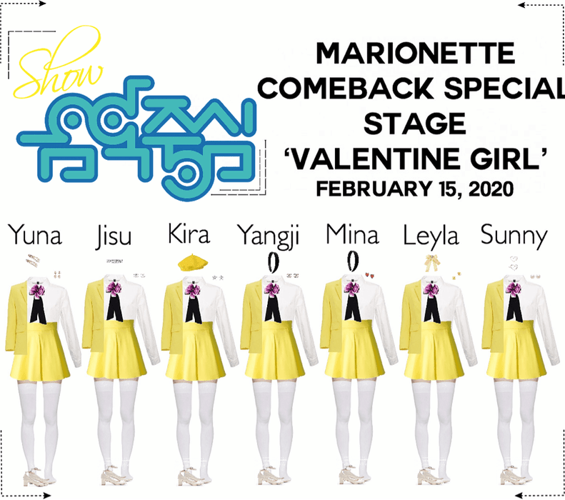 MARIONETTE (마리오네트) [Show! Music Core] ‘Valentine Girl’ Special Stage