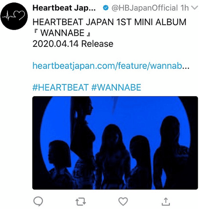 [HEARTBEAT] JAPAN 1ST ALBUM ANNOUNCEMENT