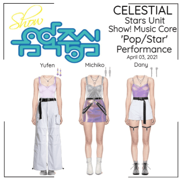 세레스티알 (Celestial) | Stars - Show! Music Core