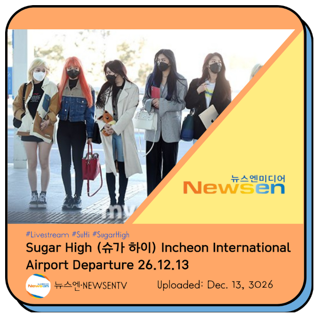 Sugar High South Korea to The Philippines 261213