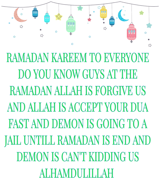 Ramadan Kareem ☪️
