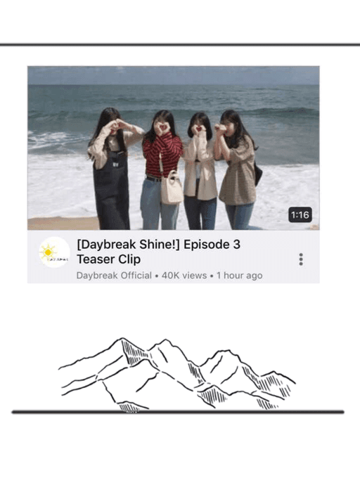 [Daybreak Shine!] Episode 3 Teaser Clip