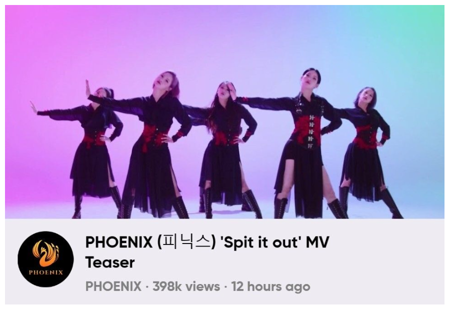 PHOENIX (피닉스) Spit it out MV Teaser