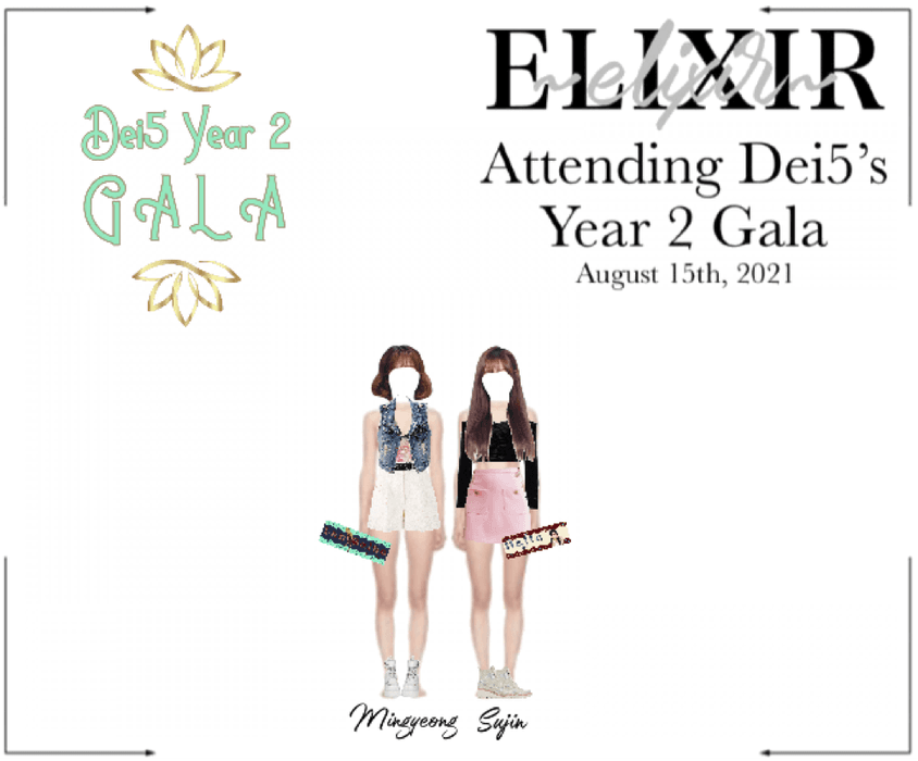 ELIXIR (엘릭서) | Attending Dei5’s Year 2 Gala