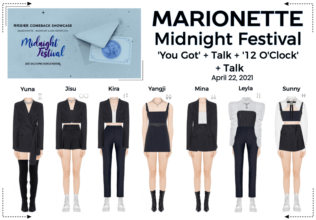 (마리오네트) MARIONETTE - 'Midnight Festival' Showcase