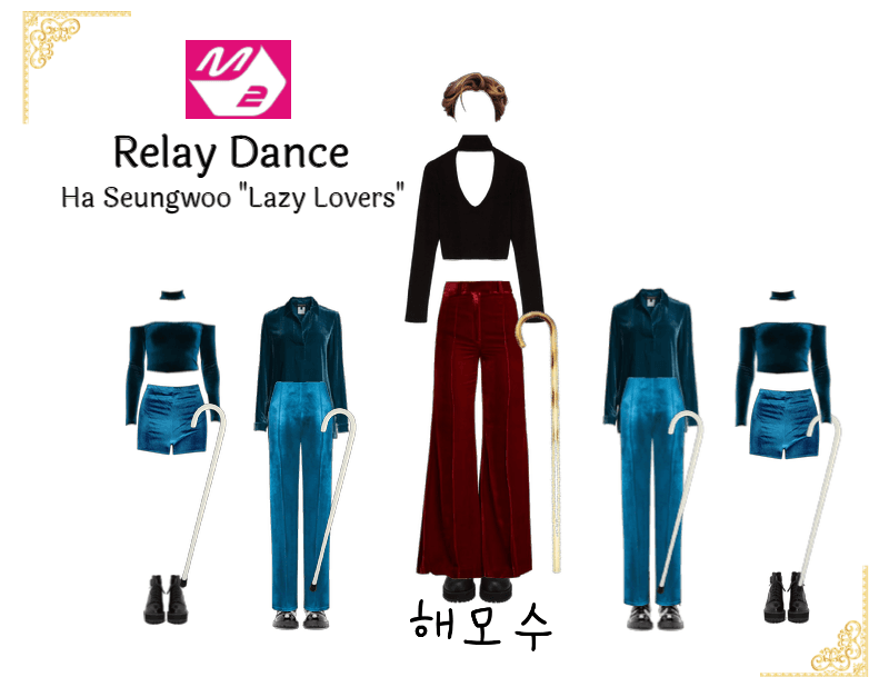 Haemosu M2 Relay Dance | "Lazy Lovers" Ha Seungwoo