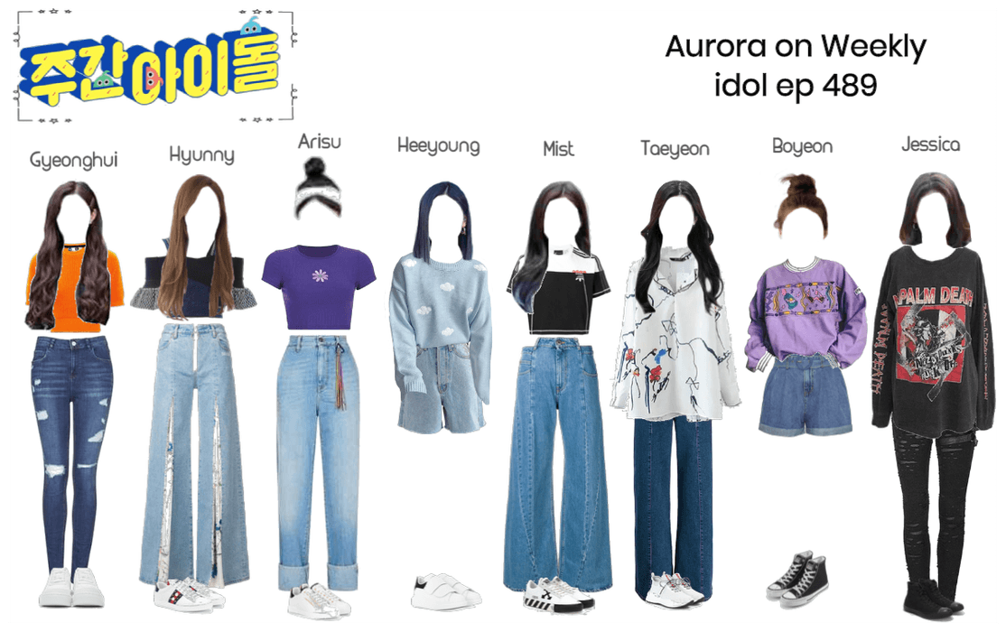 Aurora on Weekly Idol ep.489