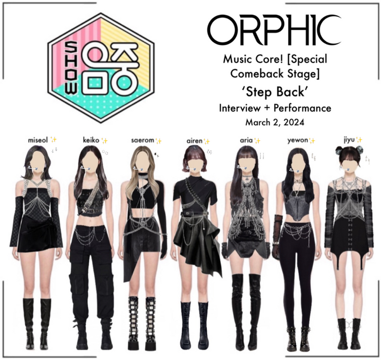 ORPHIC (오르픽) ‘Step Back’ Special Comeback Stage