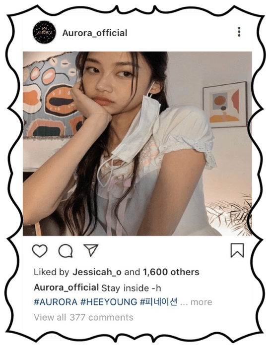 Heeyoung 1st instagram post