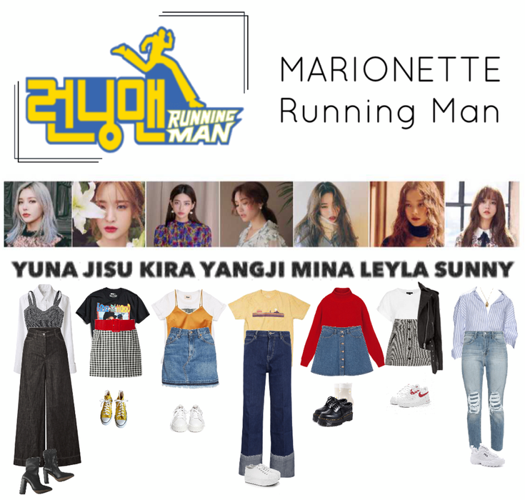 {MARIONETTE} Running Man