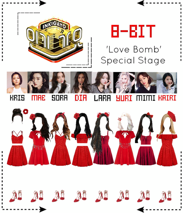 ⟪8-BIT⟫ 'Love Bomb' Comeback Special Stage #1 - Inkigayo
