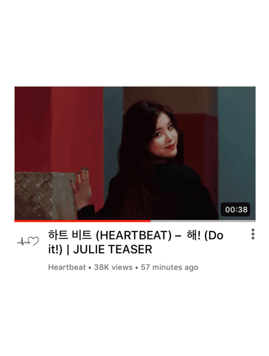 [HEARTBEAT] JULIE 'DO IT!' SOLO M/V TEASER