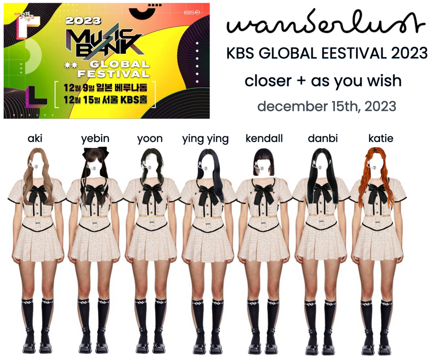 wanderlust - kbs global festival 2023