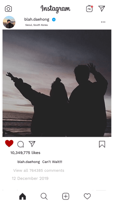 Blah's Daehong Instagram Post | Hana Fighting!