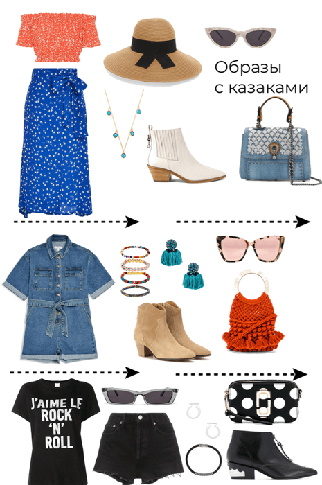 how to style western boots p2