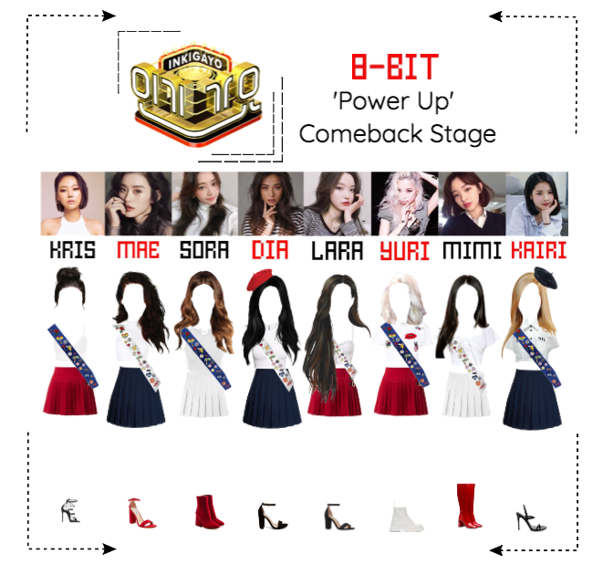 ⟪8-BIT⟫ 'Power Up' Comeback Stage #1 - Inkigayo