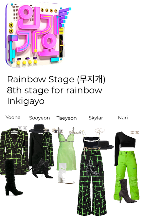 S.U.N Rainbow 8th stage