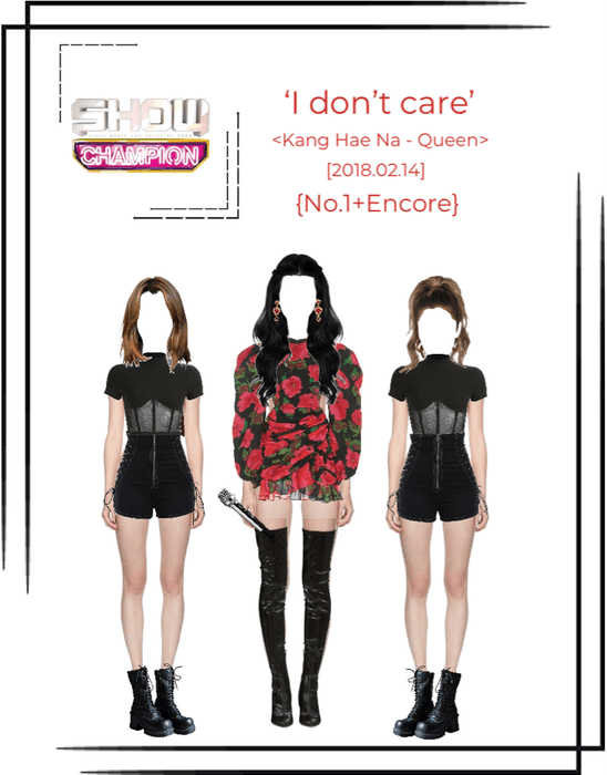 ‘I don’t care’ [2017.02.14]