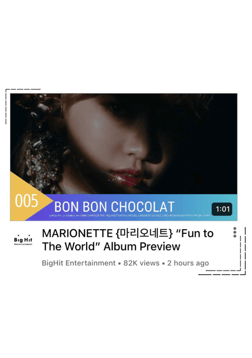 {MARIONETTE} ‘Fun to The World’ Album Preview