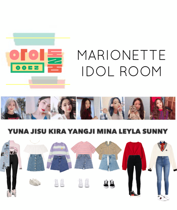 {MARIONETTE} Idol Room