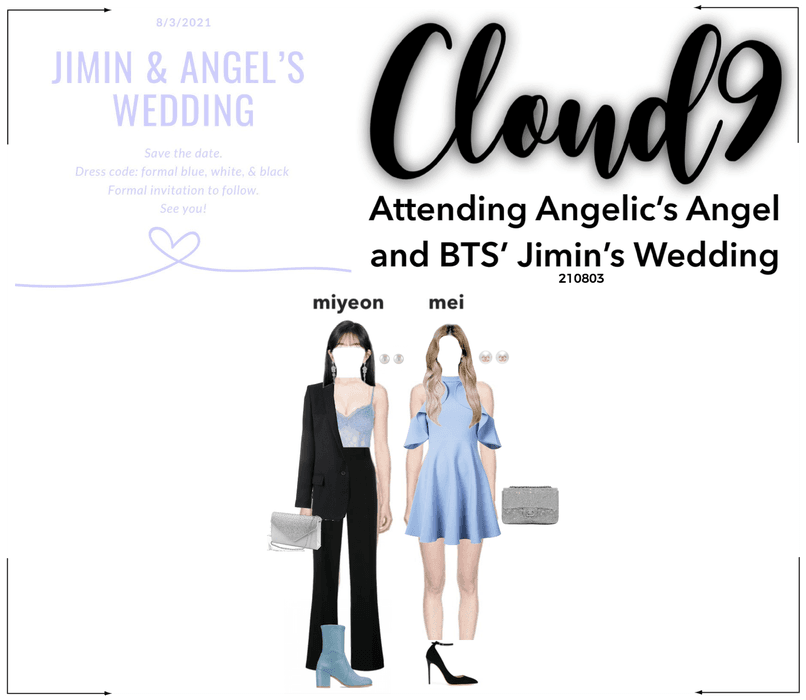 Cloud9 (구름아홉) | Attending Angel & Jimin's Wedding