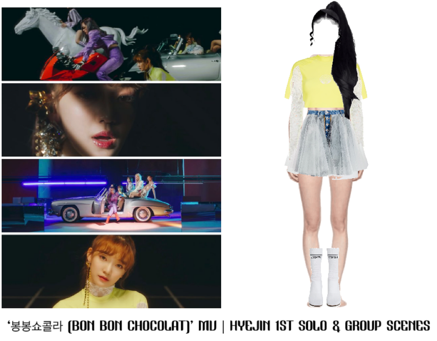 LOVE SCENE | ‘봉봉쇼콜라 (BON BON CHOCOLAT)’ OFFICIAL MV | HYEJIN 1ST SOLO & GROUP SCENES
