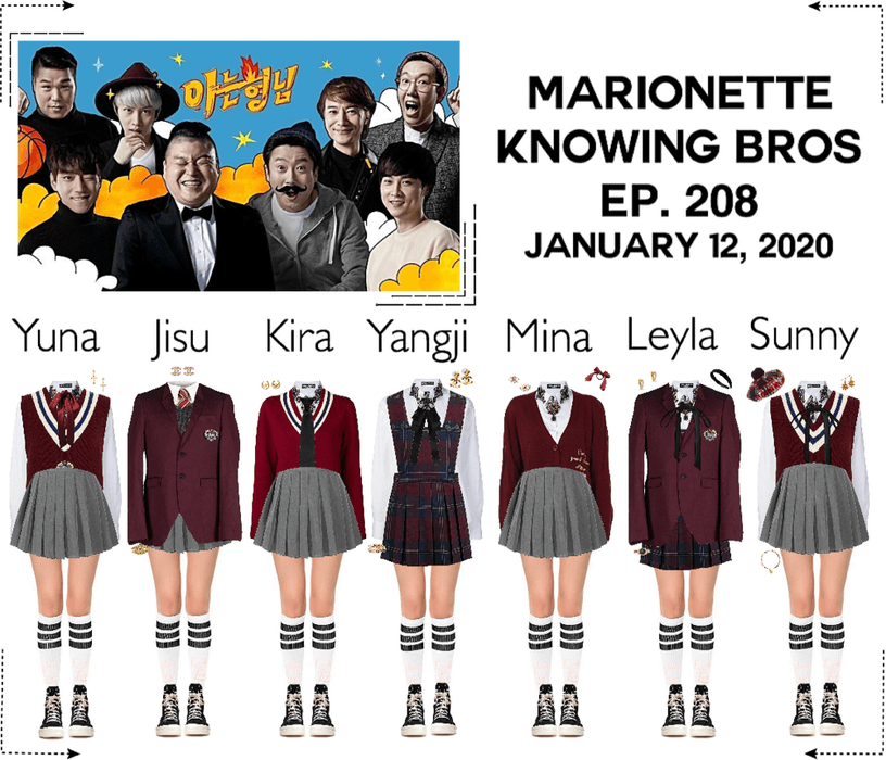 MARIONETTE (마리오네트) Knowing Bros