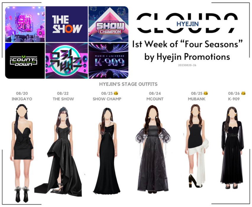 CLOUD9 (클라우드나인) [HYEJIN] "Four Seasons" Promotions