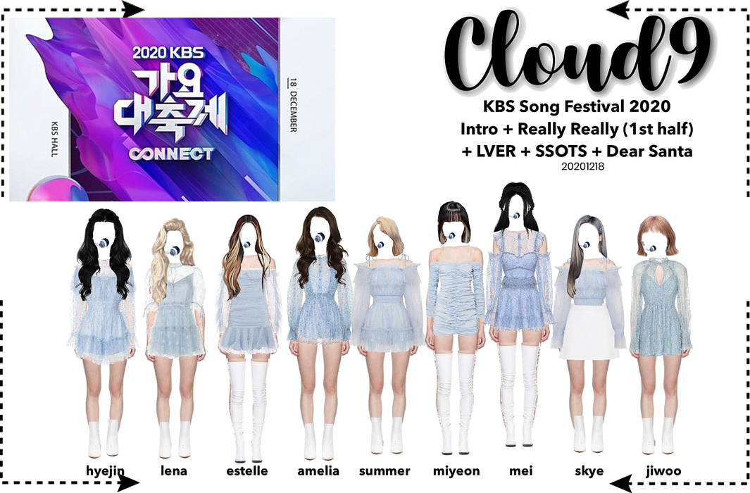 Cloud9 (구름아홉) | KBS Song Festival 2020 Really Really + LVER + SSOTS + Dear Santa | 20201218