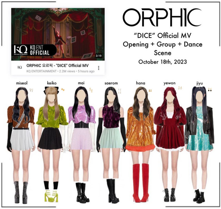 ORPHIC (오르픽) ‘DICE’ Official MV (1)