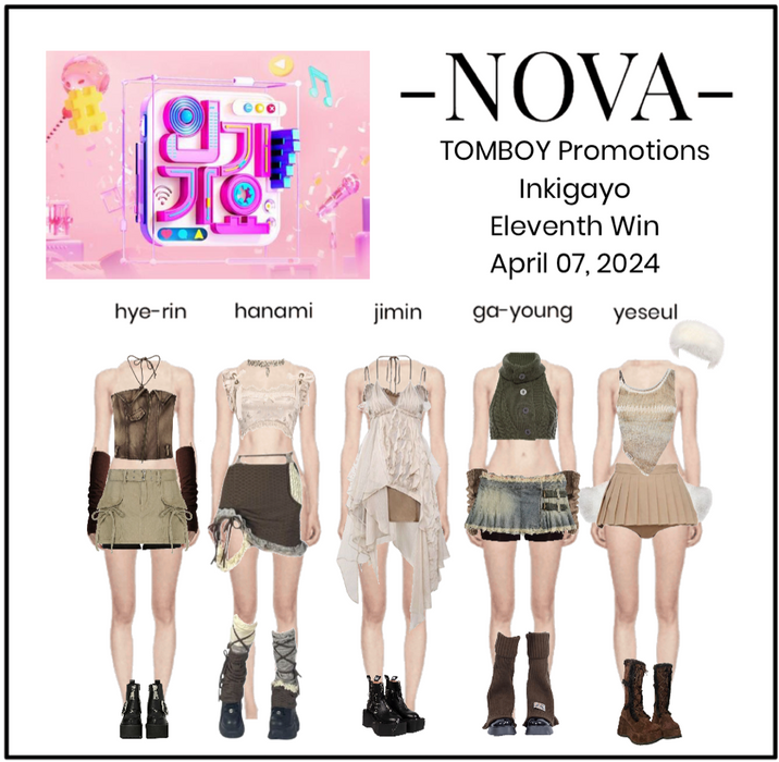 NOVA (신성) | Inkigayo - TOMBOY