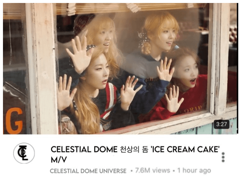 CELESTIAL DOME - ICE CREAM CAKE M/V