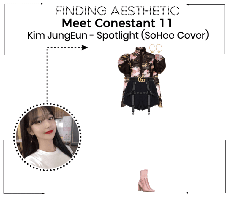 Finding Aesthetic - Episode 1 (Meet Kim JungEun)