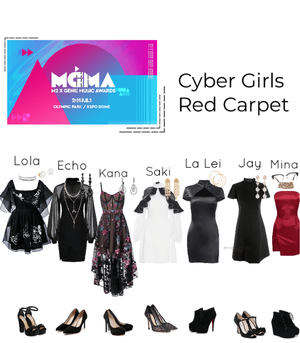 MGMA- red carpet