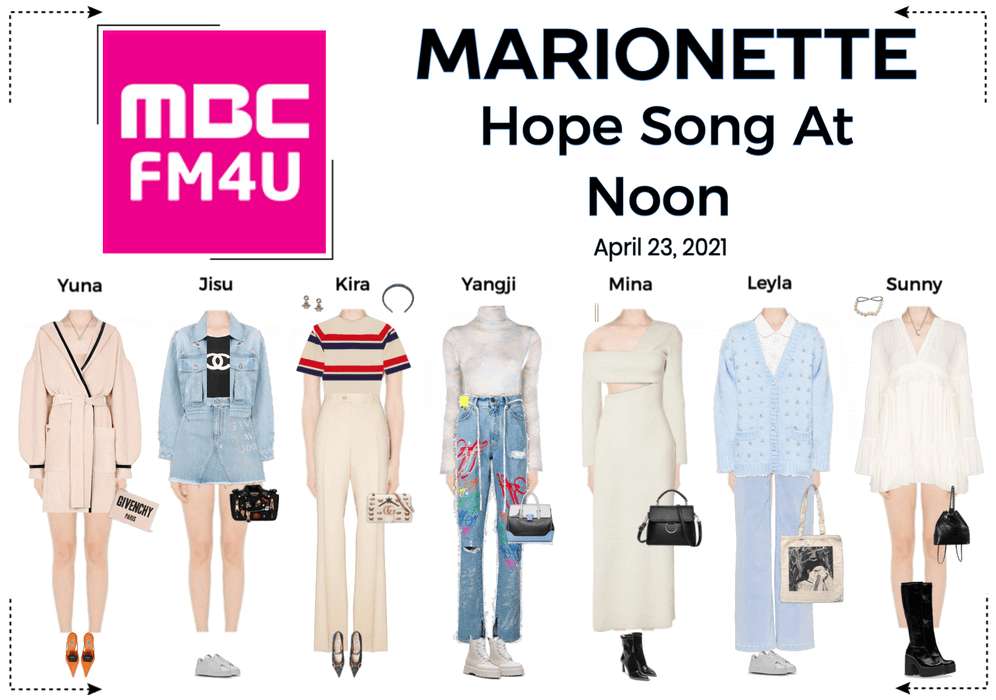 마리오네트 (MARIONETTE) - Hope Song At Noon