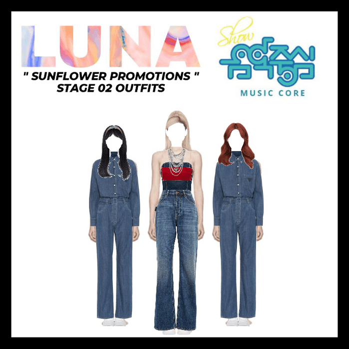 SUNFLOWER 2ND STAGE OUTFITS